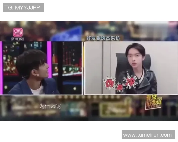 探索李静的英雄联盟旅程与成长故事深度对话背后的精彩瞬间