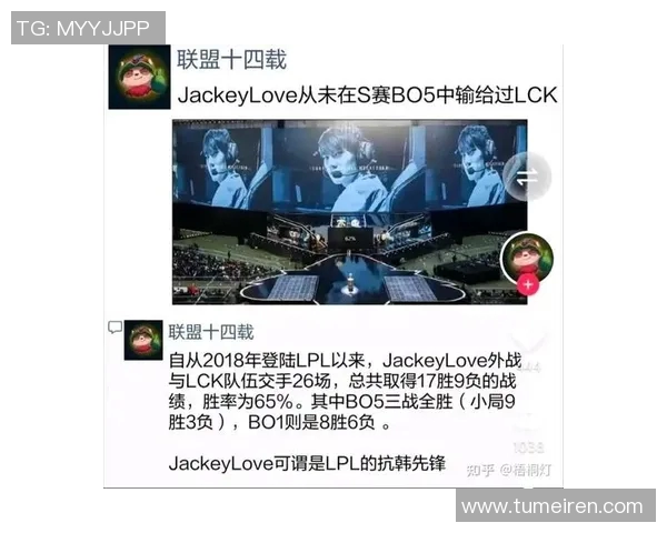 英雄联盟战术解析TES如何逆袭对手实现精彩反击