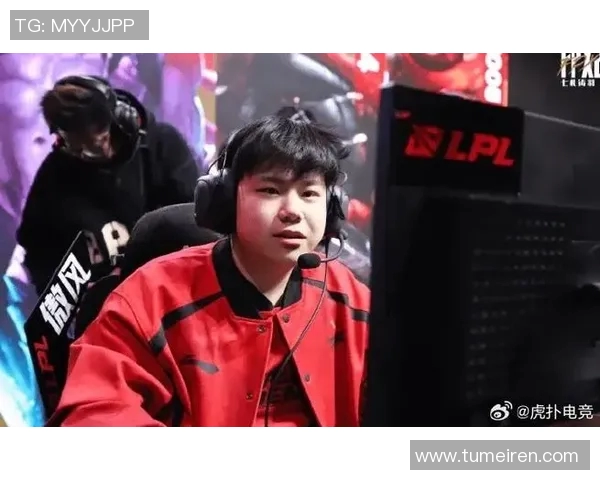 电竞实时数据分析聚焦FPX选手个人能力的深度探讨与评估实时新闻